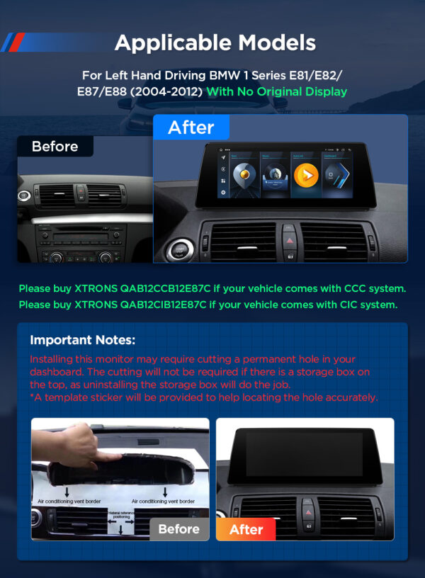 BMW | 1 Series | Android 13 | Octa-core | 8GB RAM & 128GB ROM | Integrated 4G LTE | QAB12UMB12E87L