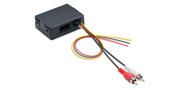 Fiber Optic MOST150 Decoder Box for Volkswagen | ACFOBVD01